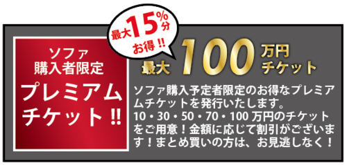スクリーンショット 2019-01-31 15.13.01.png